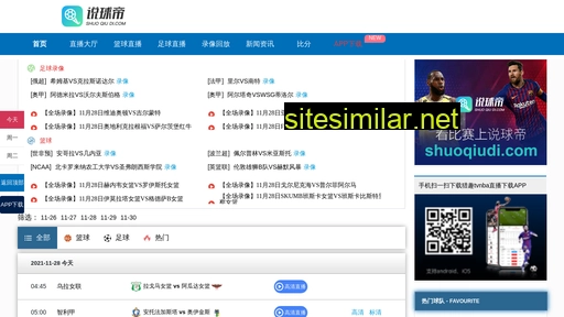 xinshengzhu.com alternative sites