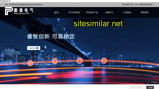 xintianpu.com alternative sites