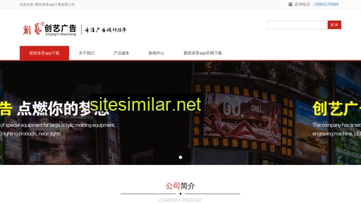 xinwu123.com alternative sites