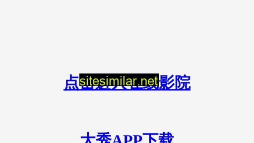 xinxi007.com alternative sites