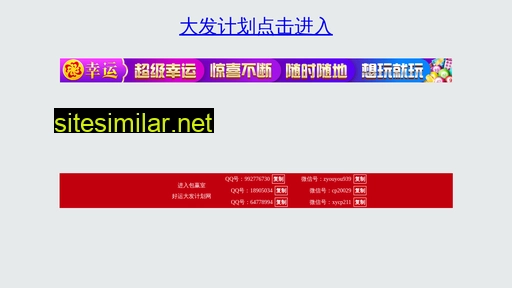 xinxiangyg.com alternative sites