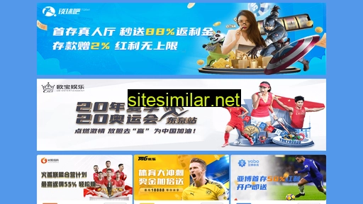 xinxingtuliao.com alternative sites