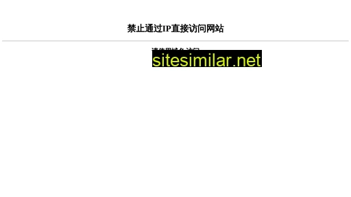Xinxixinxi similar sites