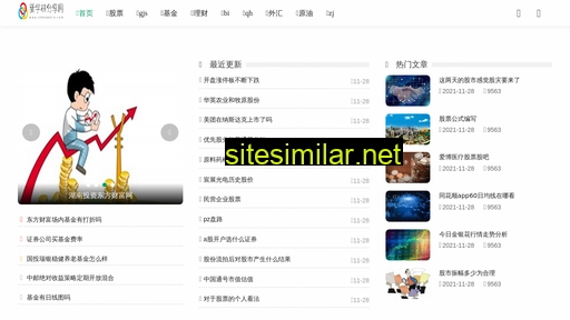 xinxuelin.com alternative sites