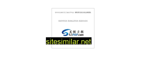 xinbianmin.com alternative sites