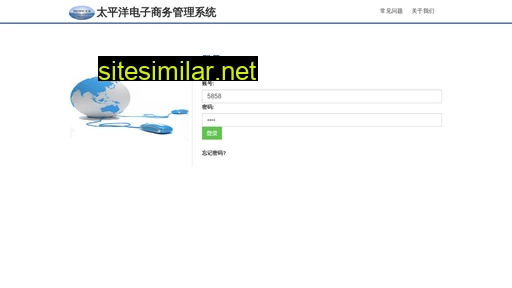 xindapaper.com alternative sites