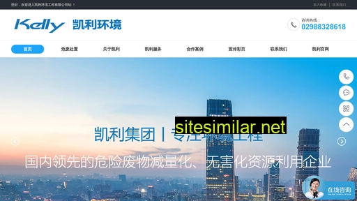 xingguangwuxian.com alternative sites