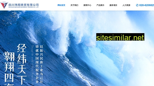 xingweixiang.com alternative sites
