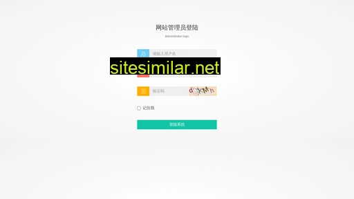 xinshengwh.com alternative sites