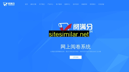xintaihaoyue.com alternative sites