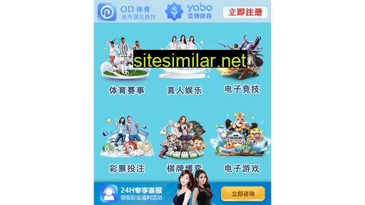 xinyangms.com alternative sites