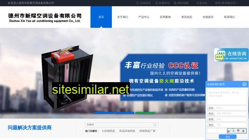 xinyaokt.com alternative sites