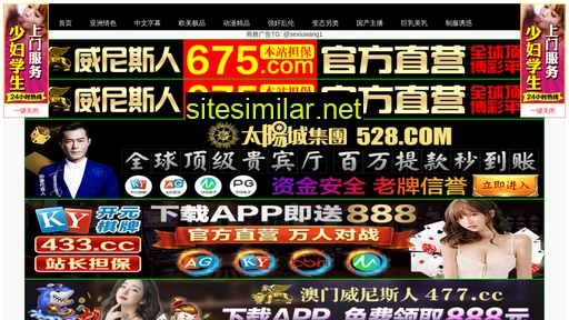 xinyibaoyan.com alternative sites