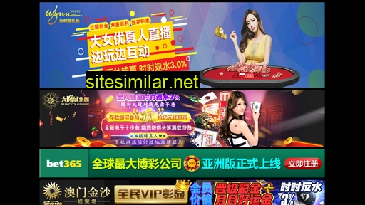xinyisy.com alternative sites