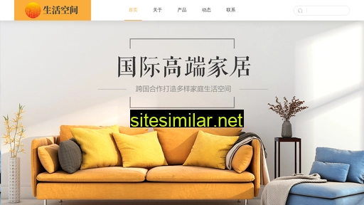 xinyumj.com alternative sites