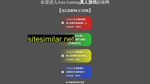 xinyunchuan.com alternative sites