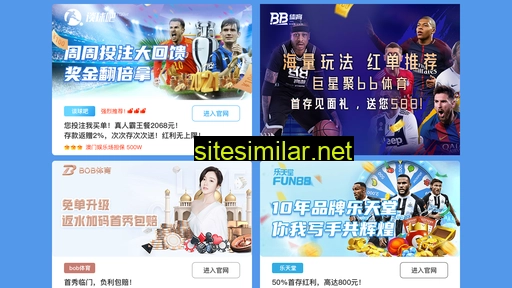 xinyuno1.com alternative sites