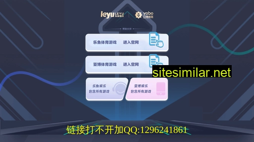 Xinzeyou similar sites