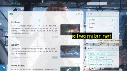 xiongsihao.com alternative sites