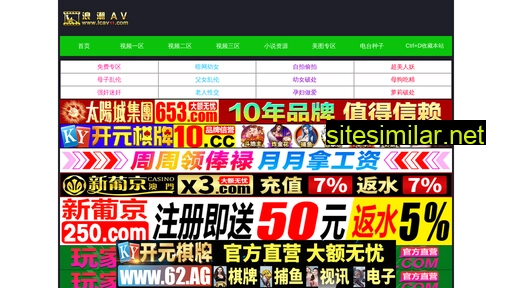 xi-zhuang.com alternative sites