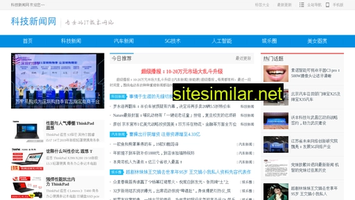 xiuxiushai.com alternative sites