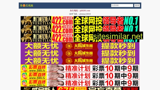 xiyuanjiaju.com alternative sites
