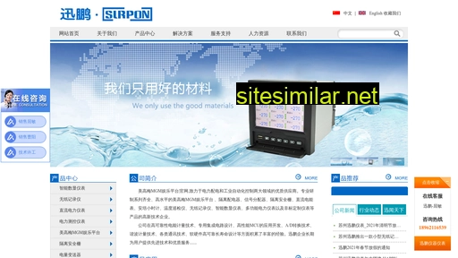 Xiyuinvestment similar sites