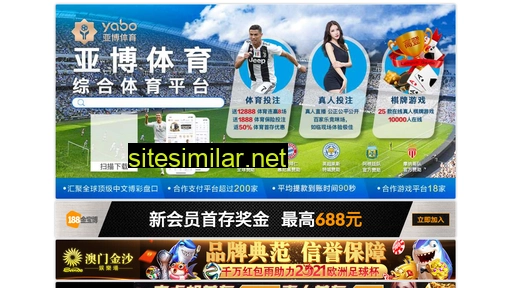 xizangyishengtang.com alternative sites