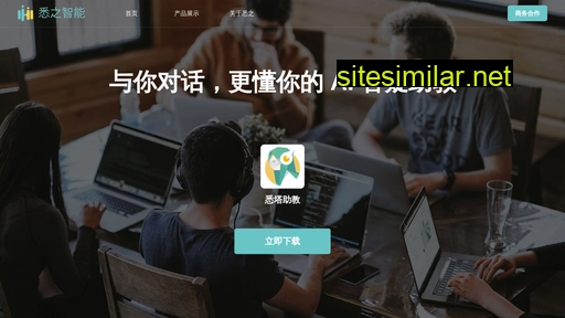 xizi-ai.com alternative sites