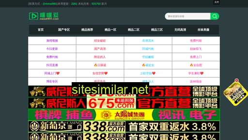 xjjiayi.com alternative sites
