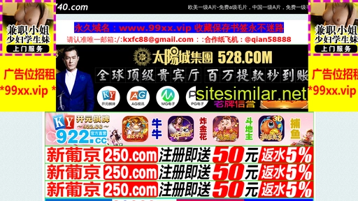 xk740.com alternative sites