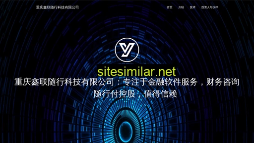 xlsuixing.com alternative sites