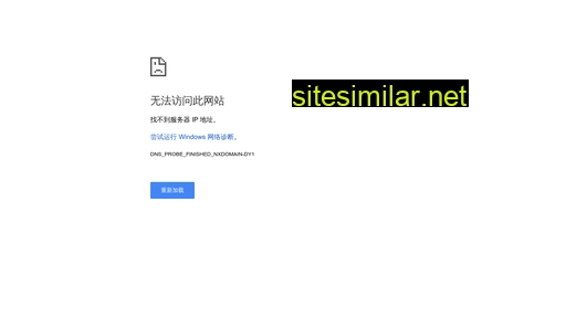 xlsujiao.com alternative sites