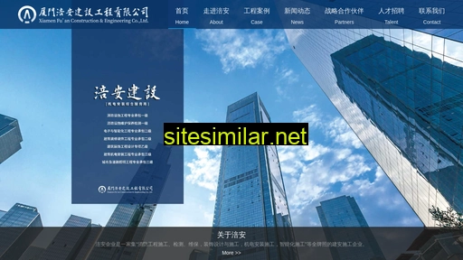 xmfuan.com alternative sites