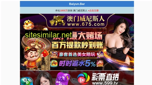 xmgengxin.com alternative sites