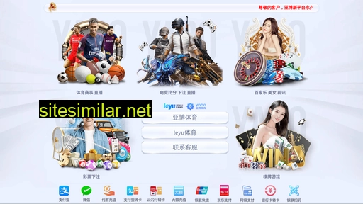 xmlongjiang.com alternative sites