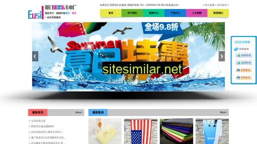 xmmaojin.com alternative sites