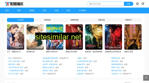 Xmminzhuoxin similar sites