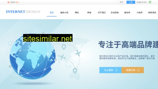 Xmshanpu similar sites