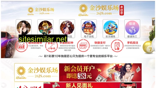 xmzonghua.com alternative sites
