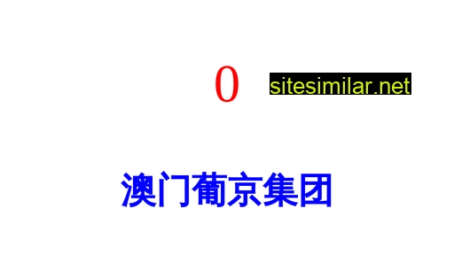 二爷捕鱼.com alternative sites
