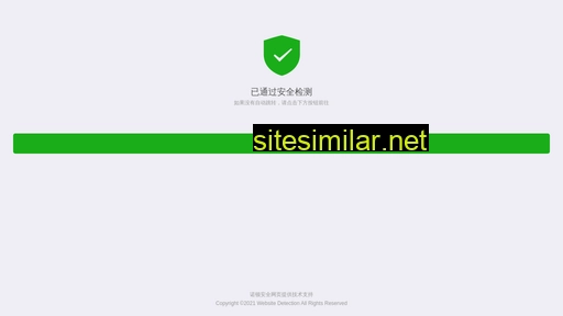 青娱.com alternative sites