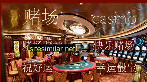 赌场casino.com alternative sites