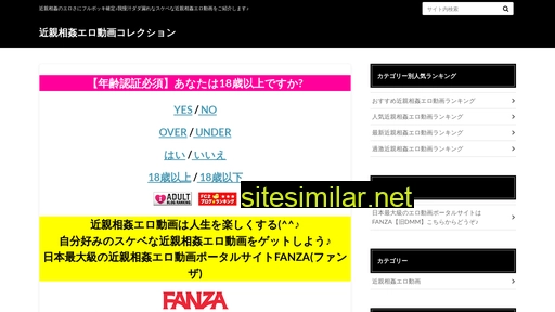 熟女dx.com alternative sites