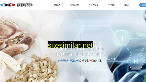 한국원외탕전협회 similar sites