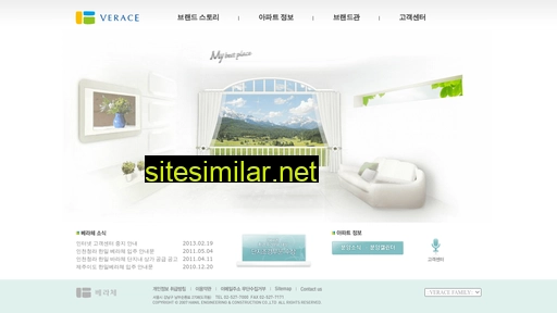 한일유앤아이.com alternative sites