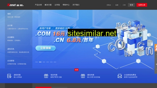 法高.com alternative sites