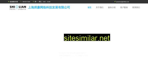 企业信息港.com alternative sites