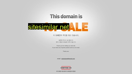 대학찰옥수수.com alternative sites