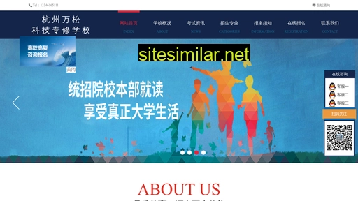 xsjxyedu.com alternative sites